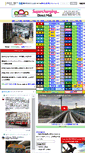 Mobile Screenshot of agui.net